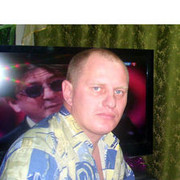 ���������� ������, ���� ������� BArIN, 45 ���, ������������ ��� ������, ����� � ���������, c�������� ���������