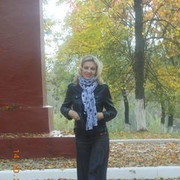 ���������� ���������, ���� ������� �������, 39 ���, ������������ ��� ����� � ���������, c�������� ���������