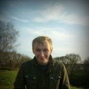 ���������� �������, ���� ������� �������, 39 ���, ������������ ��� ������, ����� � ���������, c�������� ���������