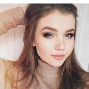 ���������� ����, ��������