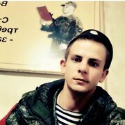  ,   Dima, 29 ,     , c , 