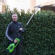 ���������� ���������, ���� ������� �����, 44 ����, ������������ ��� ������, ����� � ���������, c�������� ���������, ���������