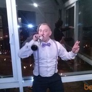 ���������� ������, ���� ������� ������, 35 ���, ������������ ��� ������, ����� � ���������, c�������� ���������