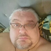  -,   , 53 ,   ,   