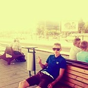 ���������� �����, ���� ������� �����, 31 ���, ������������ 