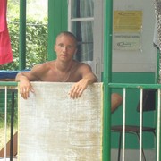 ���������� ������-��-����, ���� ������� ����������, 41 ���, ������������ ��� ������, ����� � ���������, c�������� ���������