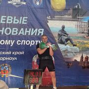 ���������� �������, ���� ������� ���������, 38 ���, ������������ ��� ������, ����� � ���������, c�������� ���������, ���������