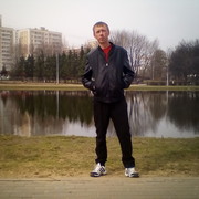 ���������� ������, ���� ������� �������, 39 ���, ������������ ��� ����� � ���������, c�������� ���������