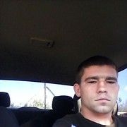 ���������� �����, ���� ������� �����, 32 ����, ������������ ��� ������, ����� � ���������, c�������� ���������