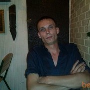 ���������� ������, ���� ������� �����, 36 ���, ������������ ��� ������