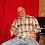 ���������� �����, ���� ������� ����, 57 ���, ������������ ��� ������