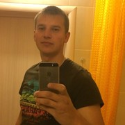 ���������� ���������, ���� ������� �������, 32 ����, ������������ ��� ������