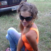 ���������� �������, ���� ������� ���, 38 ���, ������������ 