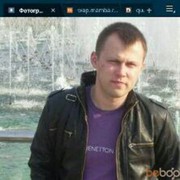  ,   Woucheg, 41 ,   ,   , c 