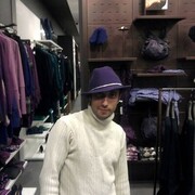 ���������� ������-��-����, ���� ������� ������, 41 ���, ������������ ��� ������, ����� � ���������, c�������� ���������