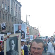 ���������� ������, ���� ������� �����, 39 ���, ������������ ��� ������, ����� � ���������, c�������� ���������