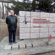 ���������� �������, ������� �������, 53