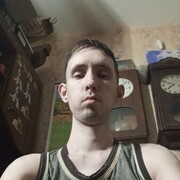 , 