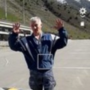 ���������� ������, ���� ������� �����, 61 ���, ������������ ��� ����� � ���������, c�������� ���������