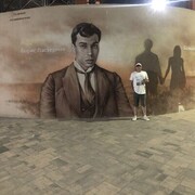 ���������� ������-��-����, ���� ������� �������, 38 ���, ������������ ��� ������, ����� � ���������, c�������� ���������, ���������