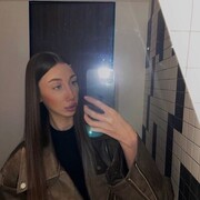 ���������� �����������, Sasha