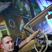  ,   Maksim, 41 ,  