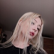 ���������� �����������, ���� ������� ���, 21 ���, ������������ ��� ����� � ���������, c�������� ���������