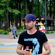  Weilheim in Oberbayern,  Mark, 35