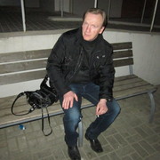 ���������� ������, ������� ����, 57