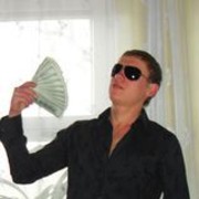 ���������� �����, ���� ������� ������, 36 ���, ������������ ��� ������, ����� � ���������, c�������� ���������