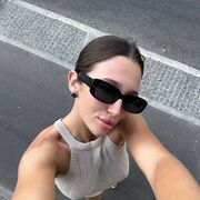 ���������� ����, ���� ������� ����, 21 ���, ������������ ��� ������, ����� � ���������