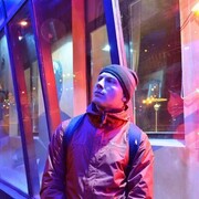 ���������� ���������, ���� ������� ����, 33 ����, ������������ ��� ������, ����� � ���������