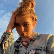 ���������� ������, ���� ������� �����, 29 ���, ������������ ��� ����� � ���������