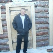 ���������� ����, ���� ������� �����, 45 ���, ������������ ��� ������, ����� � ���������, c�������� ���������