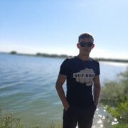 ���������� �������, ���� ������� Catalin, 26 ���, ������������ ��� ������, ����� � ���������, c�������� ���������