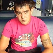 ���������� ������-��-����, ���� ������� ������, 39 ���, ������������ ��� ����� � ���������, c�������� ���������