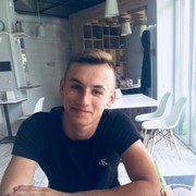  ,   Vasil, 27 ,   