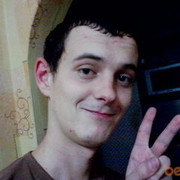 ���������� �������, ���� ������� ����, 37 ���, ������������ ��� ������