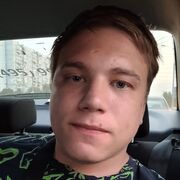  ,   Slava, 26 ,   ,   , 