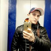 ���������� ����, ���� ������� ������, 33 ����, ������������ ��� ������, ����� � ���������, c�������� ���������