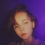 ���������� ���������, �����