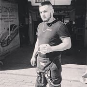 ���������� ����, ���� ������� ����, 32 ����, ������������ ��� ������, ����� � ���������, ���������