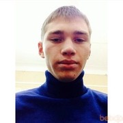 ���������� ������-��-����, ���� ������� ������, 31 ���, ������������ ��� ������, ���������