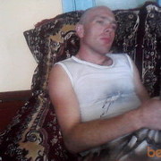 ���������� �������, ���� ������� �������, 42 ����, ������������ ��� ������