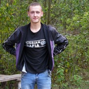 ���������� ������, ���� ������� �������, 31 ���, ������������ ��� ������, ����� � ���������, c�������� ���������