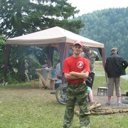 ���������� ������������, ���� ������� �����, 45 ���, ������������ ��� ������, ����� � ���������, c�������� ���������