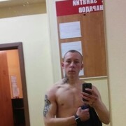  ,   CHUPA, 29 ,   