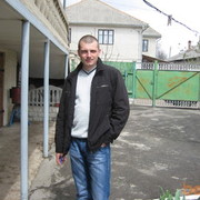 ���������� �������, ���� ������� Iurigean, 45 ���, ������������ ��� ������