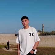  Baile Atha Fhirdhia,  yazan, 21