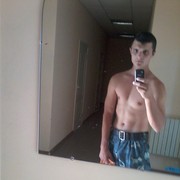 ���������� ���������, ���� ������� Kenat, 34 ����, ������������ ��� ������, ����� � ���������, c�������� ���������